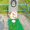 Супонина Эля Васильевна