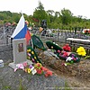 Рассадин Виталий Александрович
