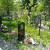 Каргаполов Григорий Парамонович