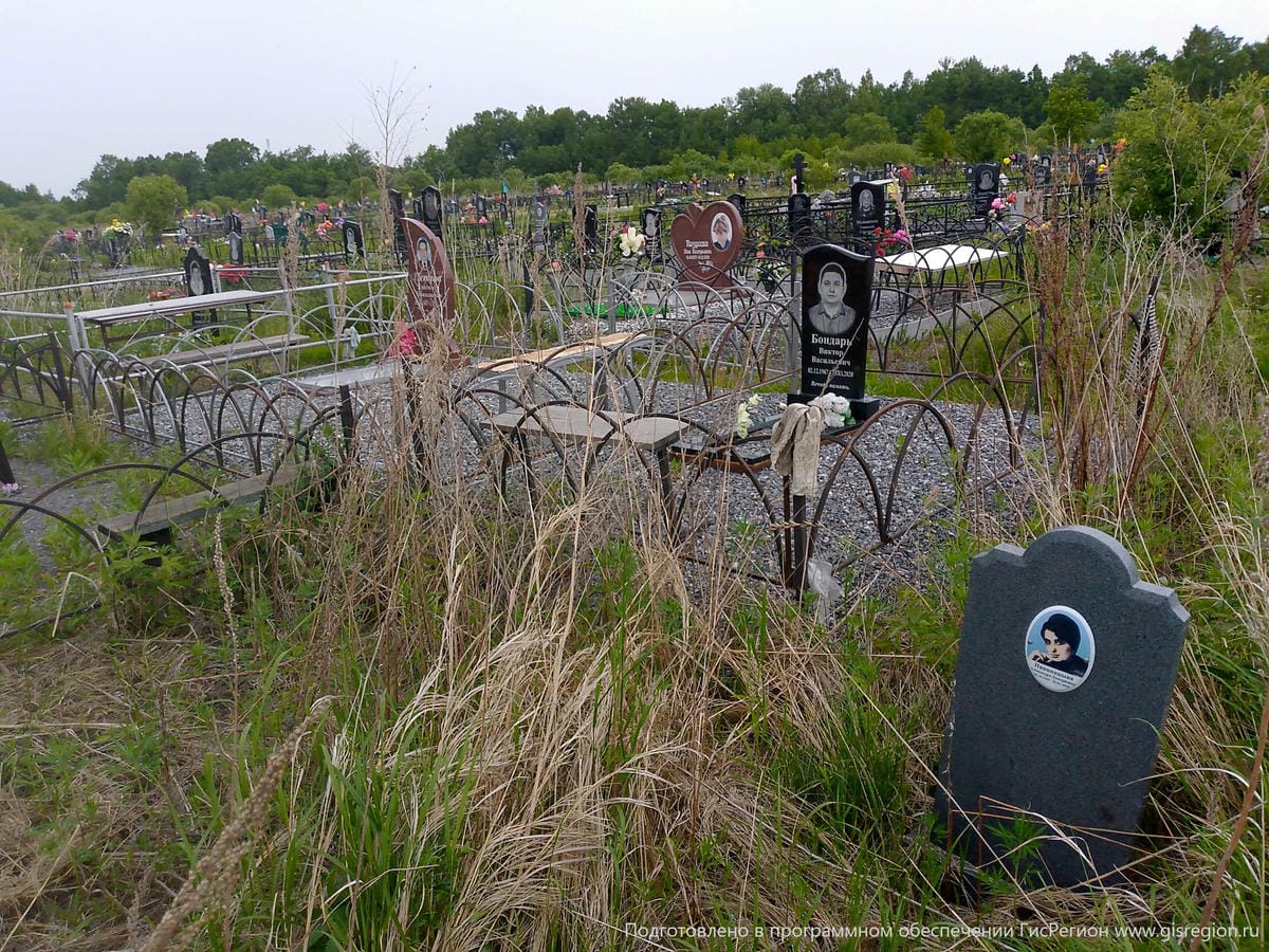 Нивиницынв Александра Дмитриевна