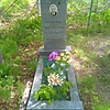 Соболь Павел Михайлович