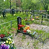 Щетилина Зоя Прокопьевна