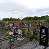 Лебедева Наталья Юрьевна