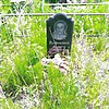 Войтенко Мариэтта Ксенафонтовна