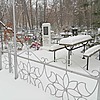 18d3ead3-41b2-4b4b-83d7-79ec38195d4c Сазонов Вадим Алексеевич