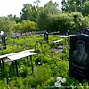 Пинегина Нина Павловна