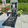 Яроцкий Тимур Викторович