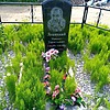 Левицкий Михаил Терентьевич