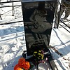 Белавина Светлана Петровна