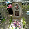 Курейчик Вячеслав Николаевич