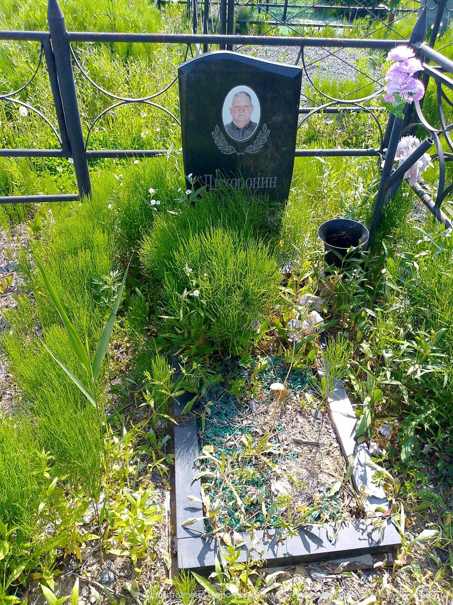 Лихоронин Константин Николаевич