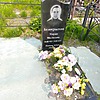 Белокрылова Мария Матвеевна