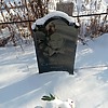 Самойленко Мария Семёновна