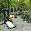 Гуков Виталий Леонидович