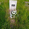 Просветова Анна Лукьяновна