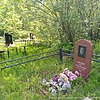 Пилецкий Петр Александрович