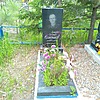 Колесников Анатолий Николаевич