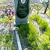Пономарев Петр Васильевич