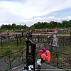 Чебакова Галина Александровна