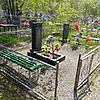 Юшков Степан Степанович