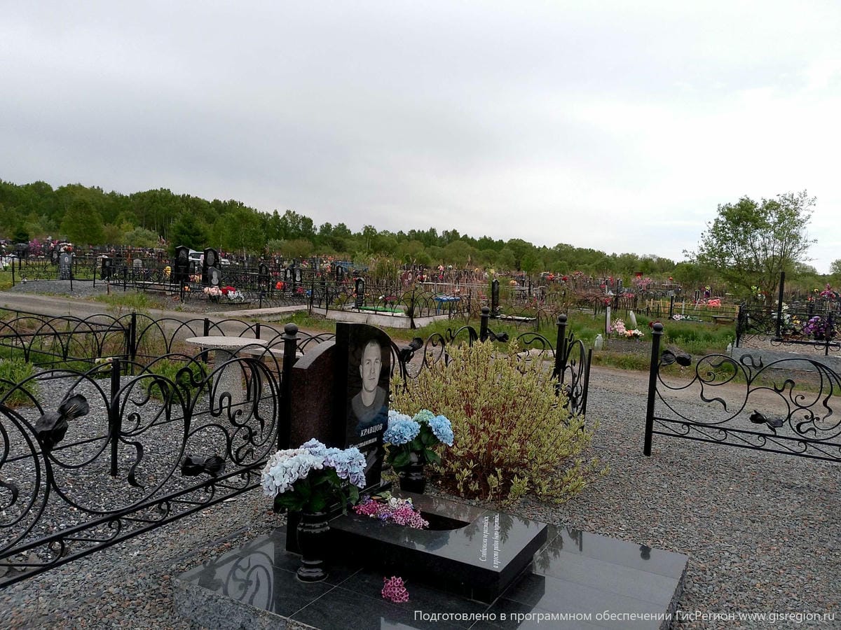 Кравцов Константин Васильевич