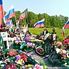 Самбуев Юрий Владимирович