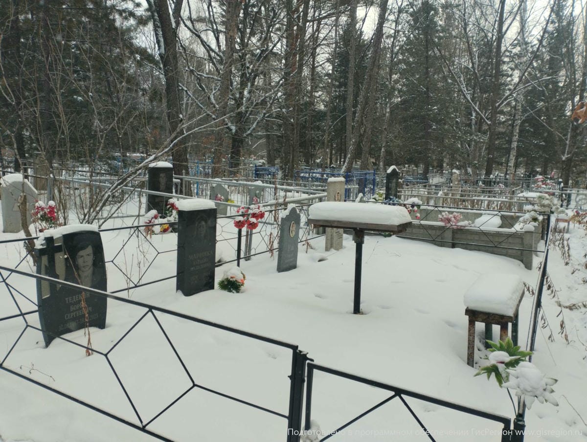Уза Владимир Ипкуевич