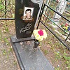 Смирнов Валерий Васильевич