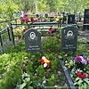 Дружинина Нина Николаевна