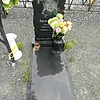 Зимовина Людмила Григорьевна