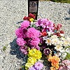 Бирюков Александр Александрович