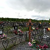 Мартыш Сергей Владимирович