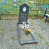 Сафронов Сергей Николаевич