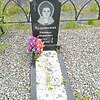 Будковская Надежда Марковна