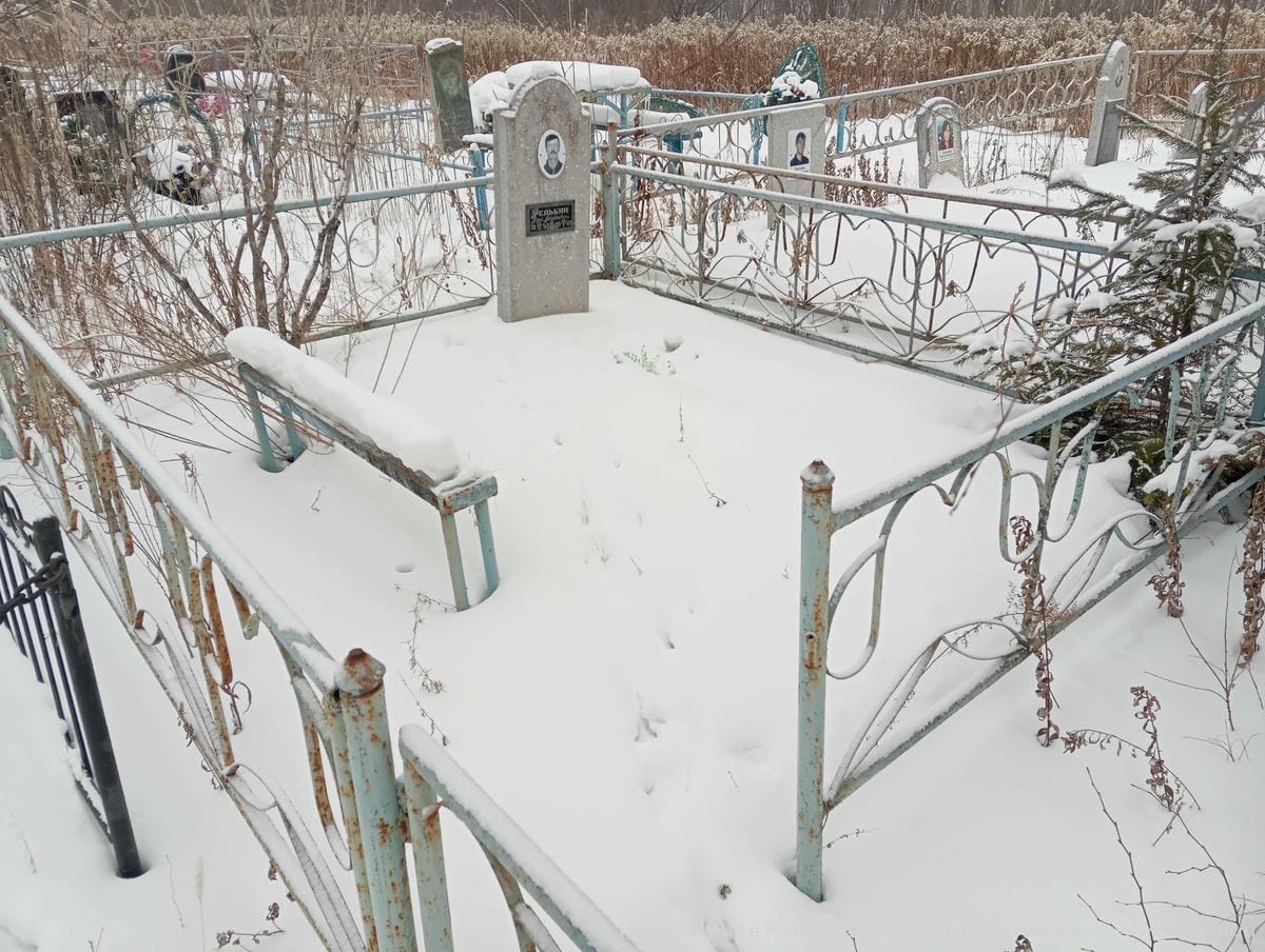 2199da96-10ec-4b96-8f14-9ea2c1f3d5c5 Редькин Юрий Геннадьевич