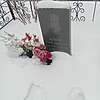 Юркова Галина Моисеевна