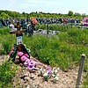 Вяткин Юрий Валерьевич