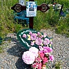 Касилов Александр Павлович
