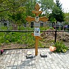 Буряк Зинаида Ивановна
