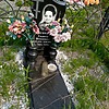 Арсакова Галина Ивановна
