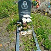 Богинская Екатерина Ильинична