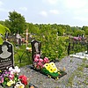 Рачек Вера Федоровна