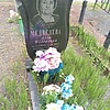 Медведева Алла Фёдоровна