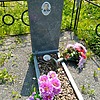 Сучков Геннадий Михайлович