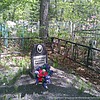 Колмогорцев Анатолий Николаевич