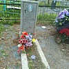 Лукашук Степан Корнеевич
