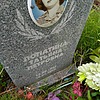 Лопатина Татьяна Петровна