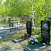 Гузов Константин Эдуардович