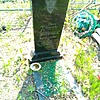 Гребеник Евгений Николаевич