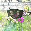 Дидяк Любовь Сергеевна